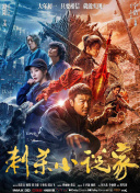 国产福利短视频